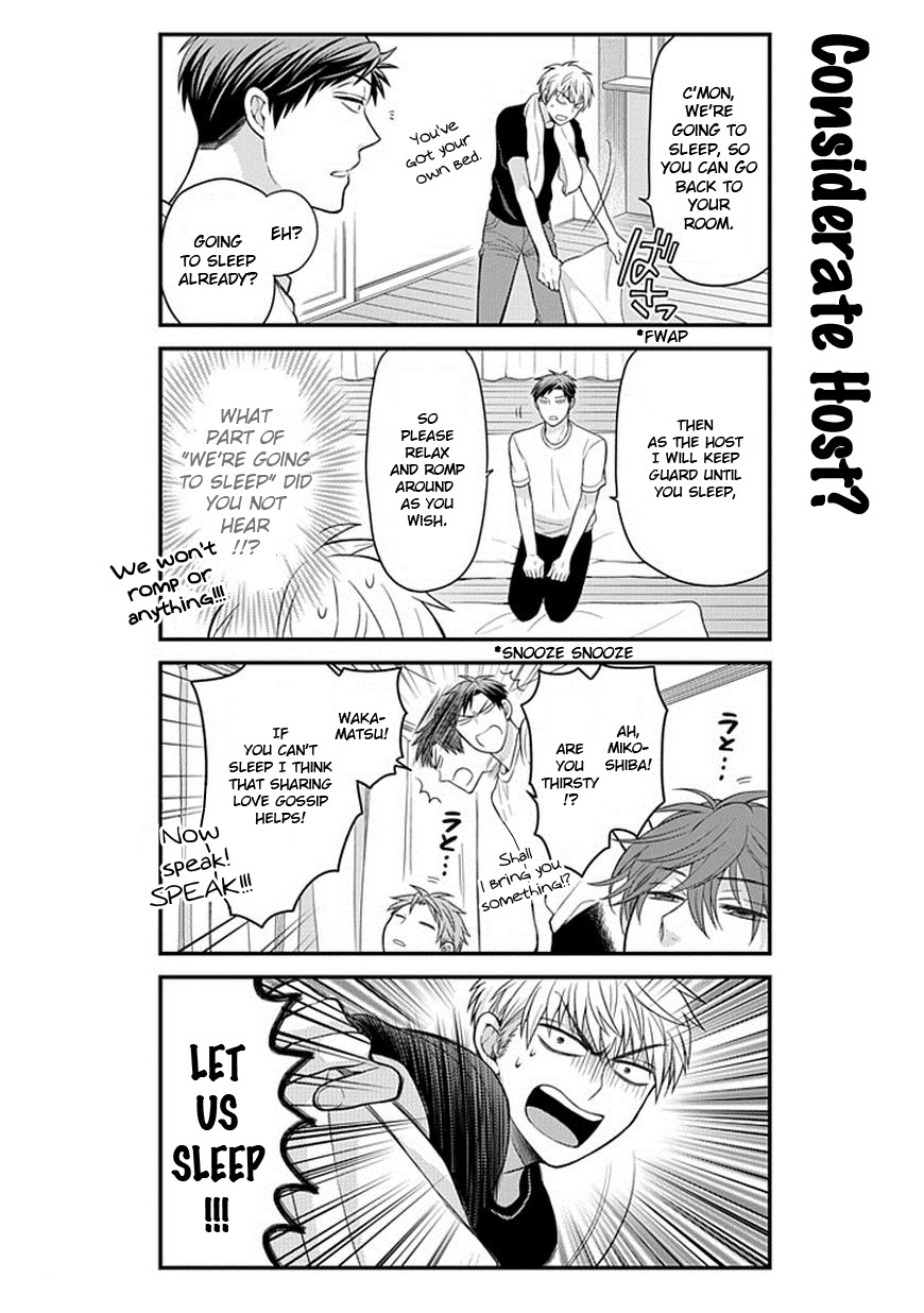 Gekkan Shojo Nozaki-kun Chapter 40 11